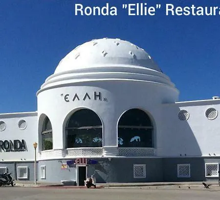 Apollon H-2 Lägenhet Rhodes City