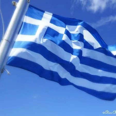 Apollon H-2 Lägenhet *