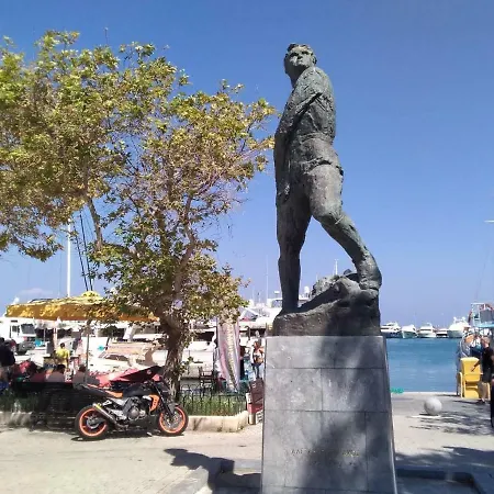 Lägenhet Apollon H-2