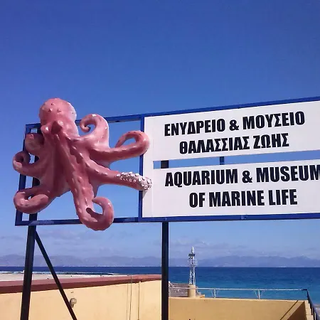 Apollon H-2 Apartman