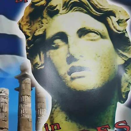 Apollon H-2