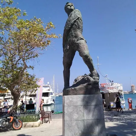 Apartman Apollon H-2 *