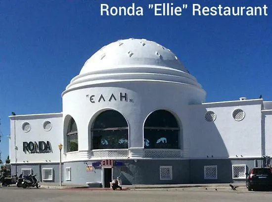 Apollon H-2 شقة Rhodes City