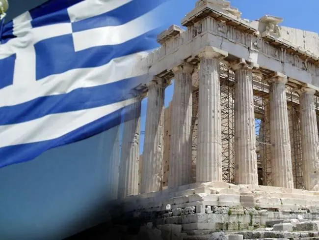Apollon H-2 * Rhodes City